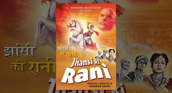 Jhansi Ki Rani (1953) – Sohrab Modi & Mehtab Full Bollywood Hindi Movie – Rare Superhit Old Film