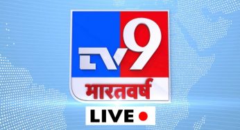 Live News | COVID-19 | TV9 Bharatvarsh Live| Coronavirus Pandemic | Indian Railway | Unlock 1.0