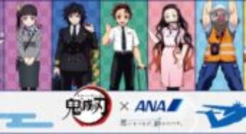 New Demon Slayer: Kimetsu no Yaiba Livery for ANA’s DHC8-400