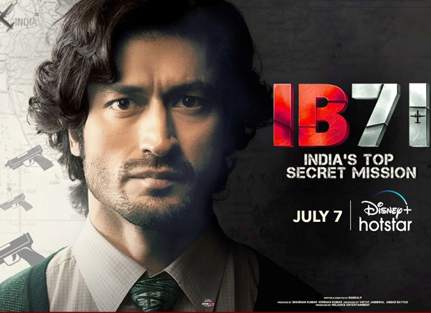 IB 71 to premiere on Disney+Hotstar on July 7, 2023 